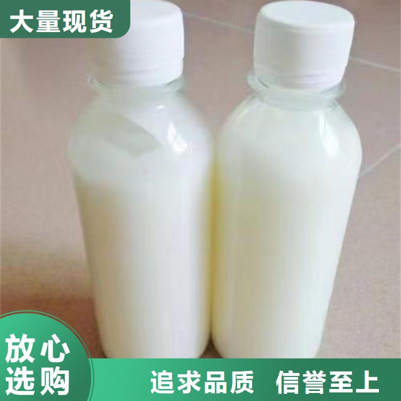 聚醚消泡剂源厂直接供货