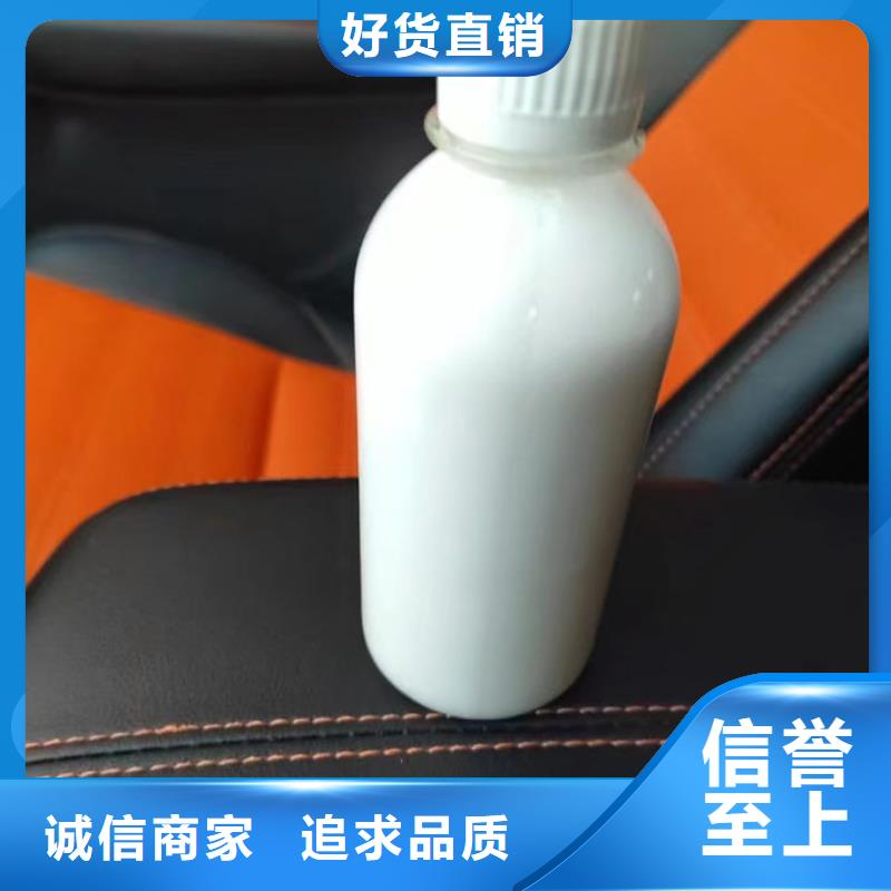 污水厂消泡剂免费咨询