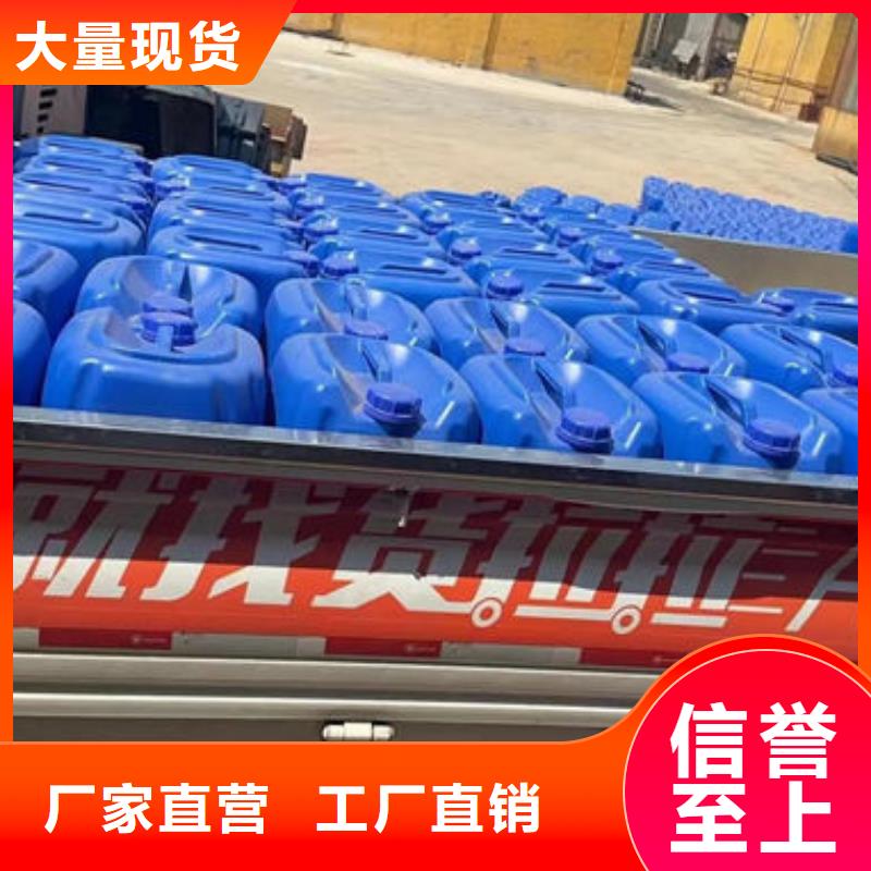 污水厂消泡剂免费咨询
