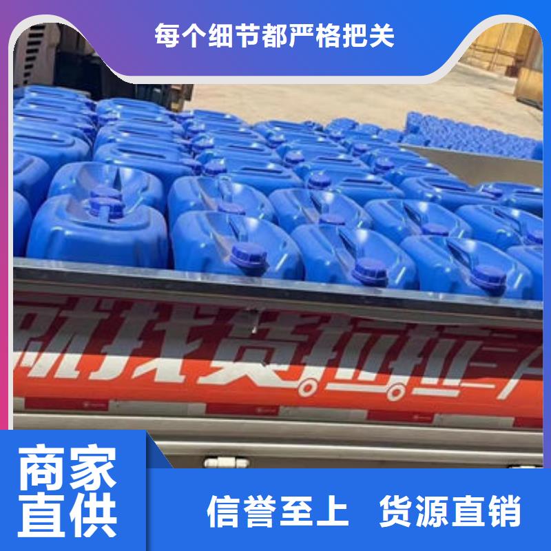 有机硅消泡剂厂家直营