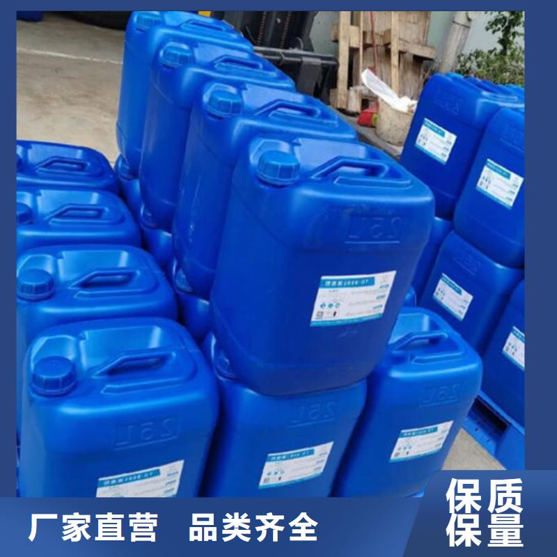 有机硅消泡剂厂家直营