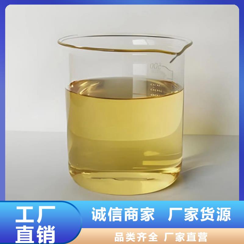 有机硅消泡剂厂家直营