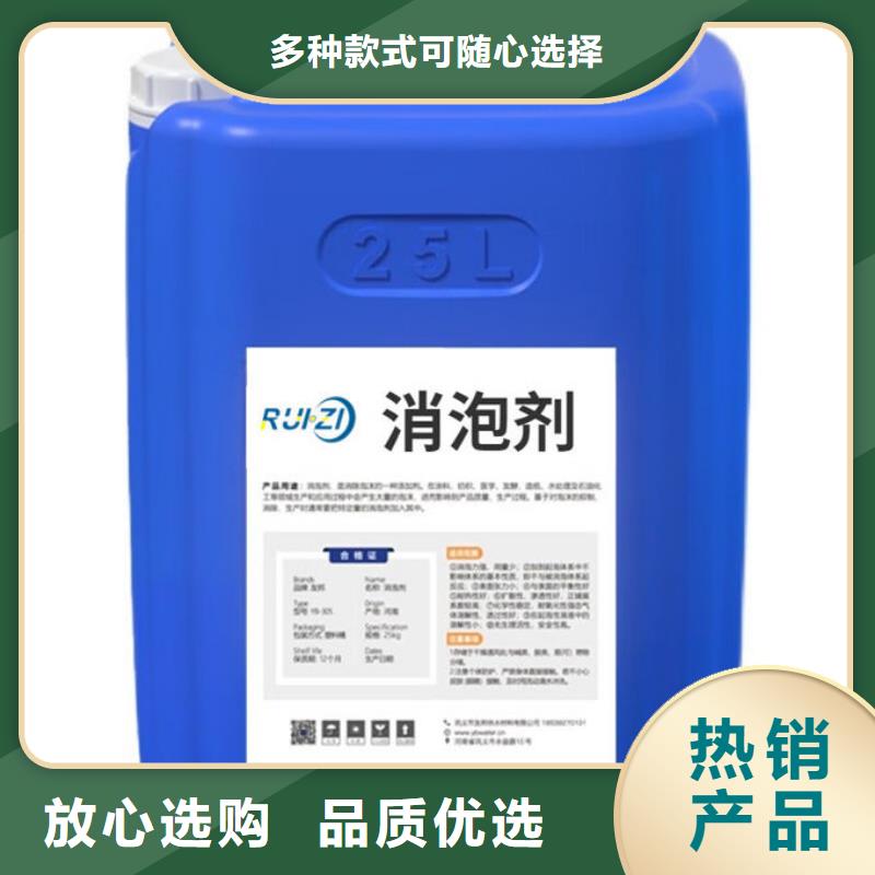 聚醚消泡剂源厂直接供货