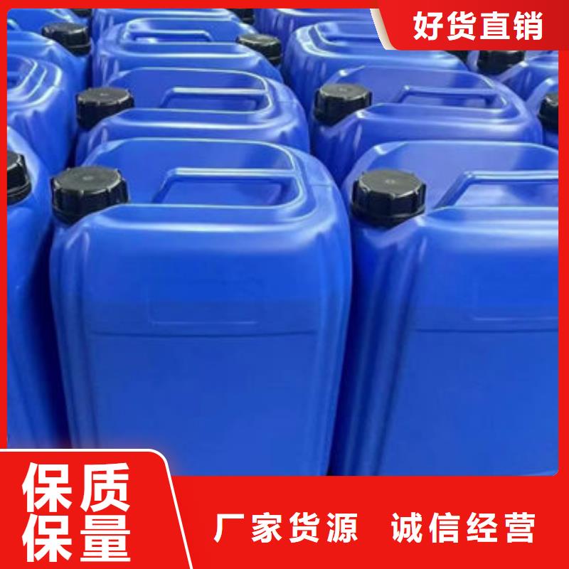 污水厂消泡剂免费咨询