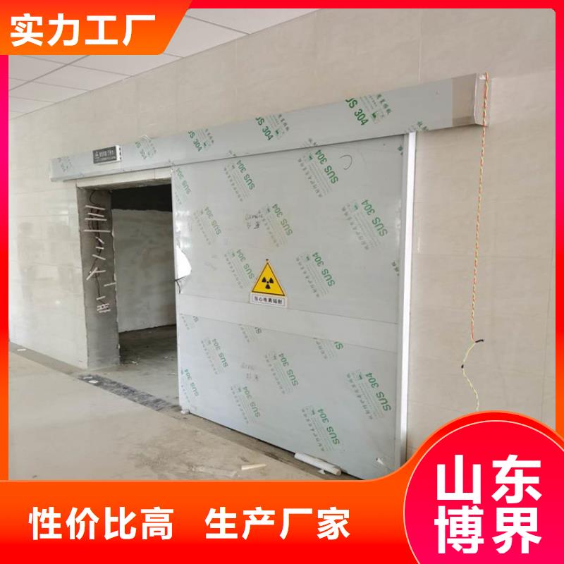 防护铅板兴安资质认证