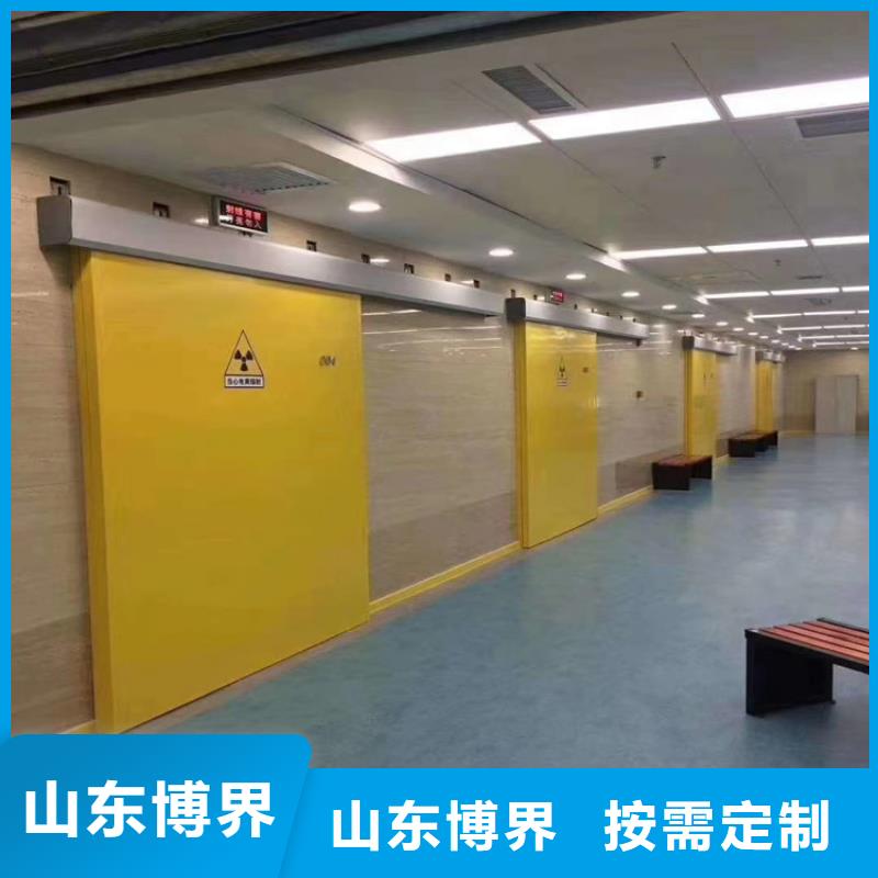 防护铅板兴安资质认证
