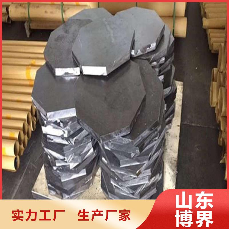 阳泉真诚合作铅板