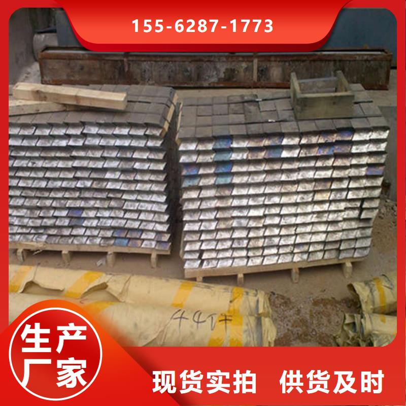 防护铅板兴安资质认证