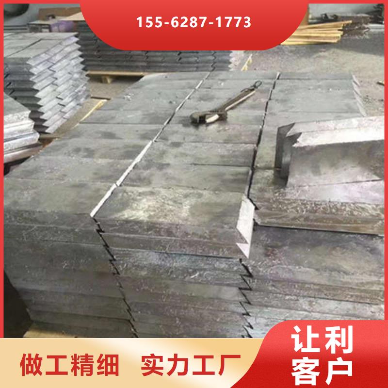 防护铅板生产厂家