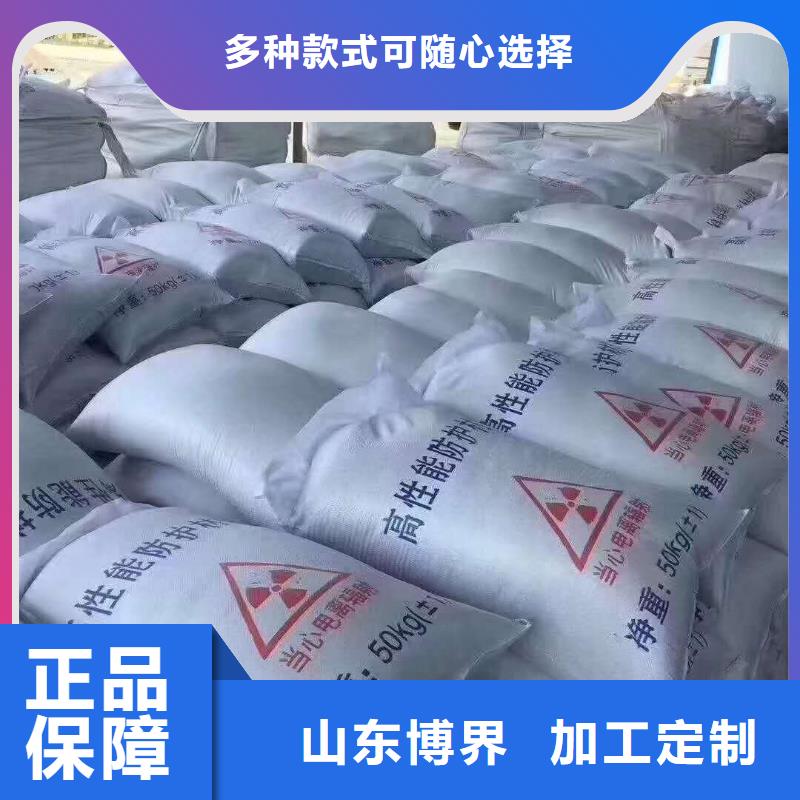 防辐射铅板批发