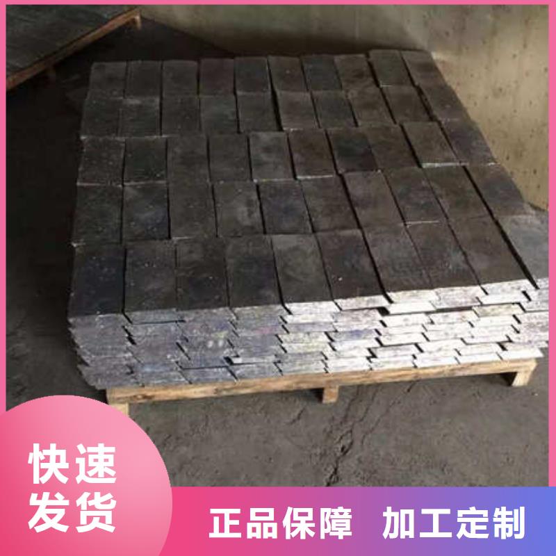 防护铅板兴安资质认证