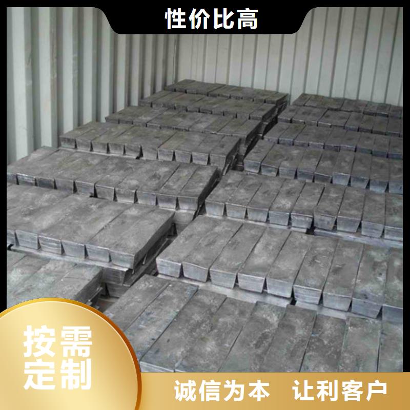配重铅块常年供应