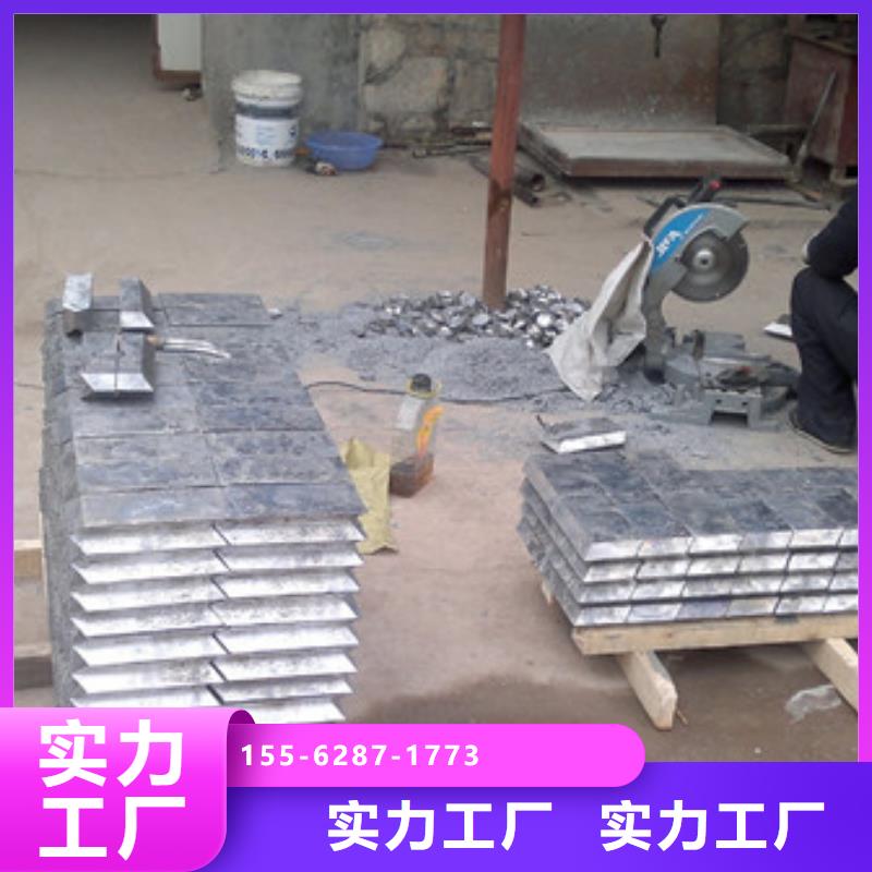 铅板出货及时