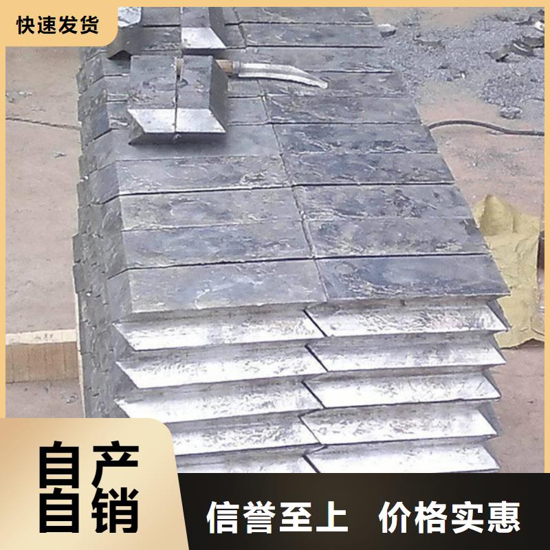 宿州配重铅块量大从优