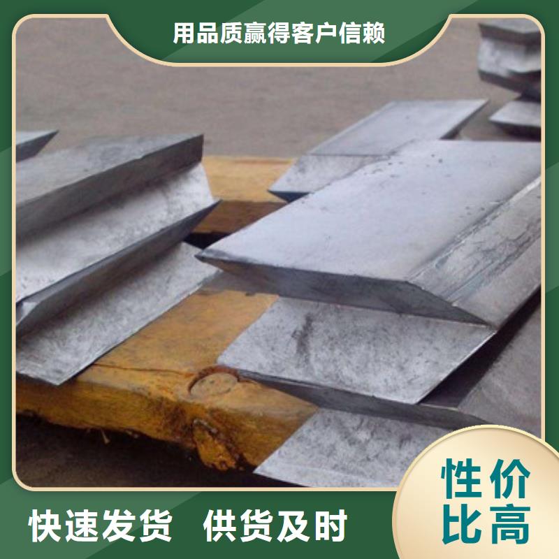 5mm铅板做工细致