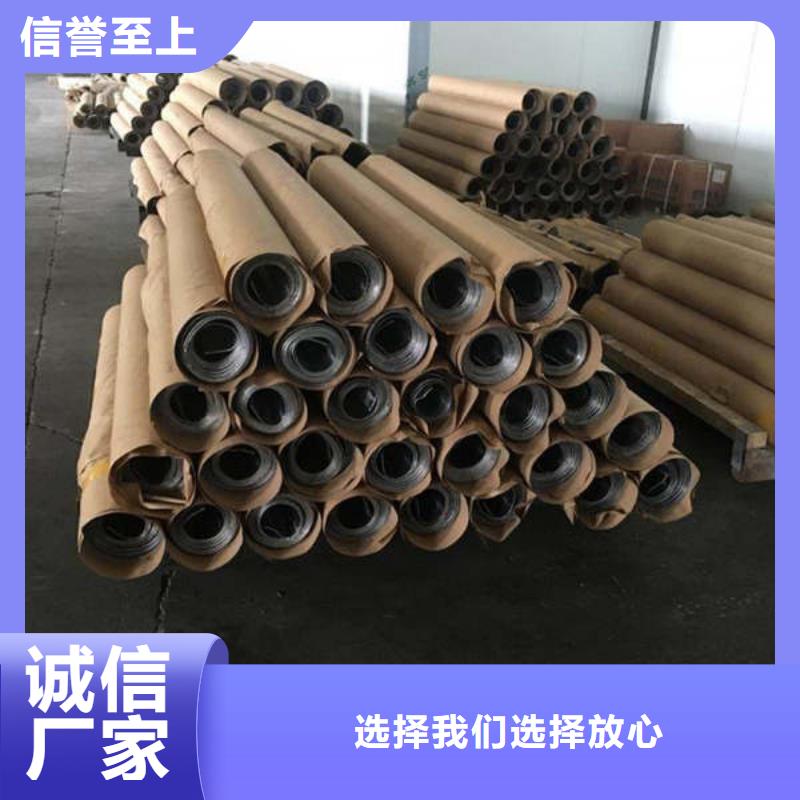 防护铅板兴安资质认证