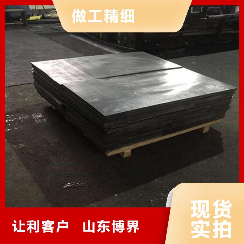 防护铅板生产厂家