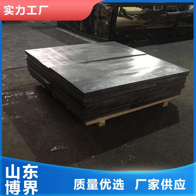 工业铅板品质保障合理