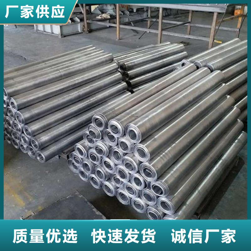 防护铅板生产厂家