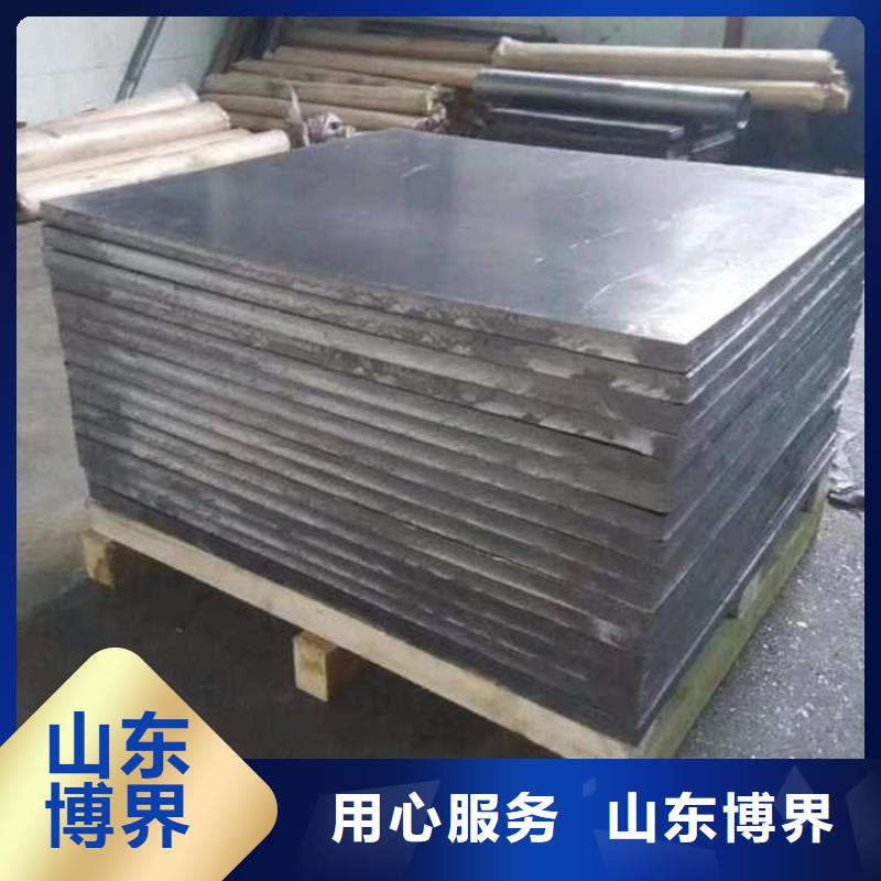 青海真诚合作DR铅房