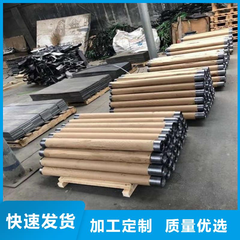 铅砖、铅皮诚信经营