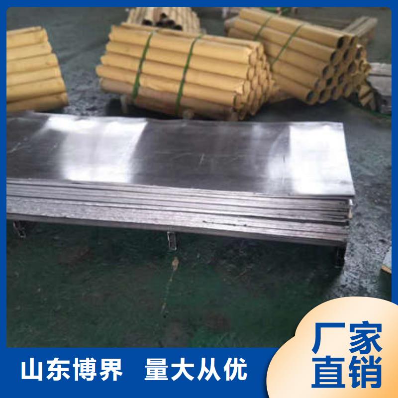 平衡铅块哈尔滨质量三包