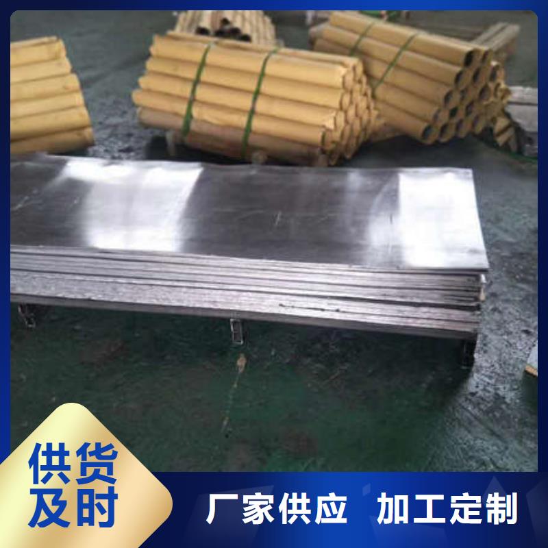 配重铅块做工精细