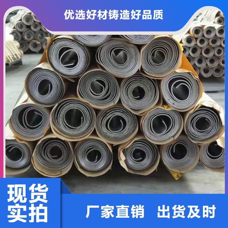 防护铅板兴安资质认证