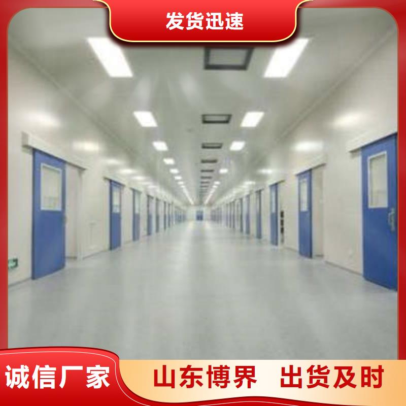 手动铅门保质保量