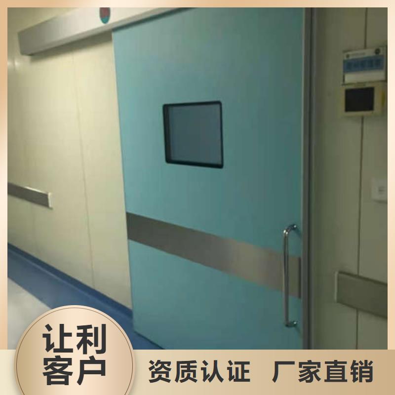 防辐射铅门现货供应