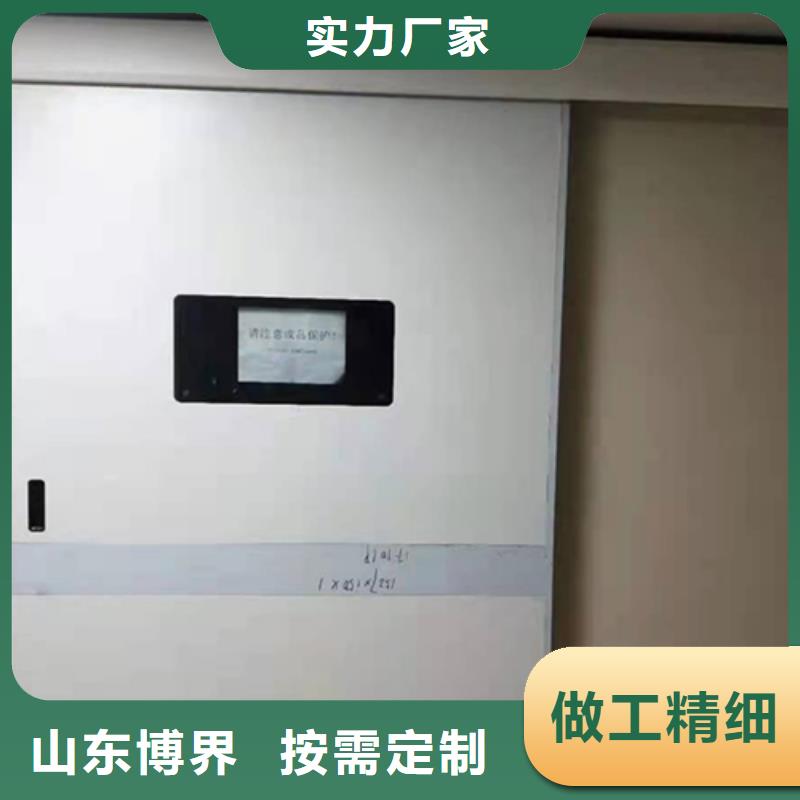 南阳dr铅玻璃铅门实惠工厂直供