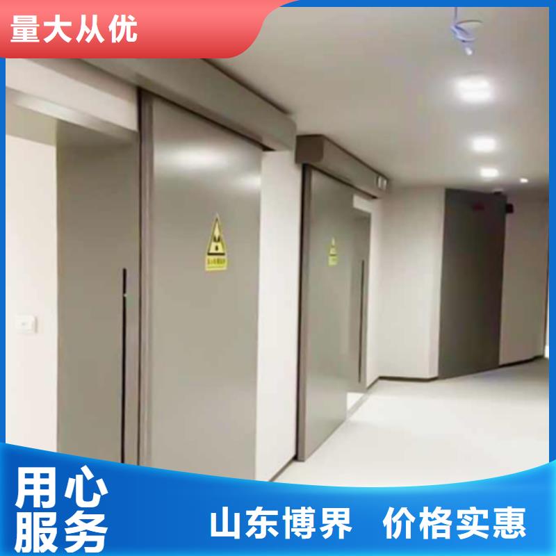 医用铅门生产厂家