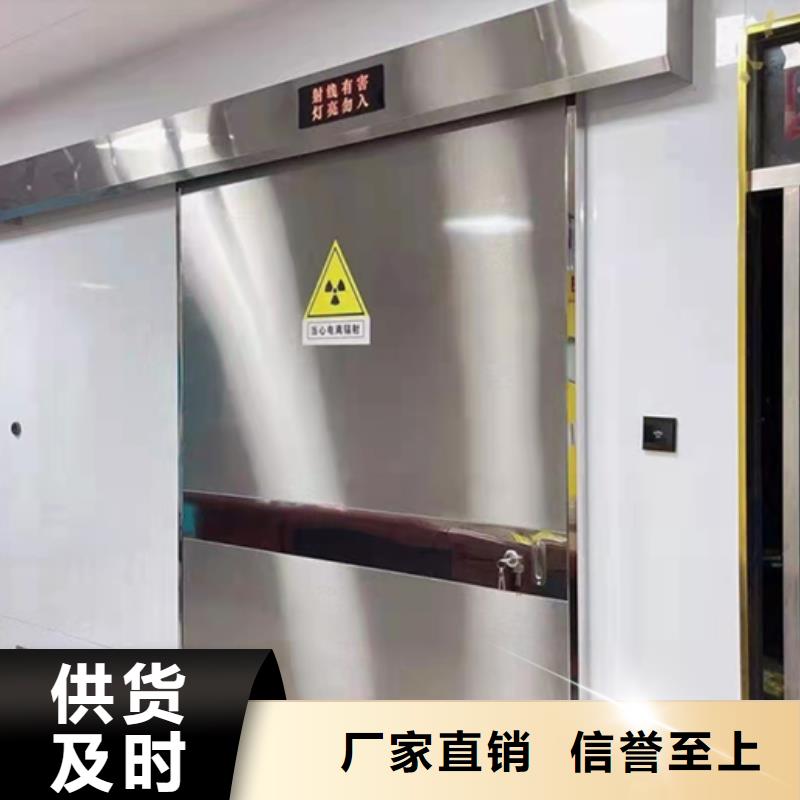 防辐射铅门现货供应