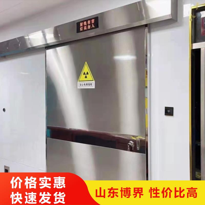 浙江钢质门质量三包