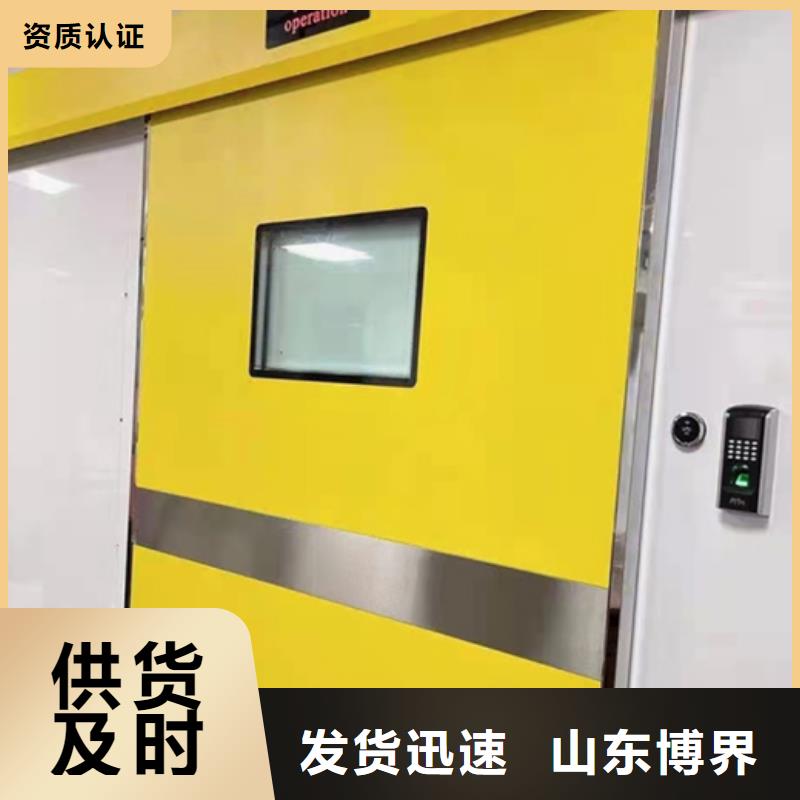 浙江钢质门质量三包