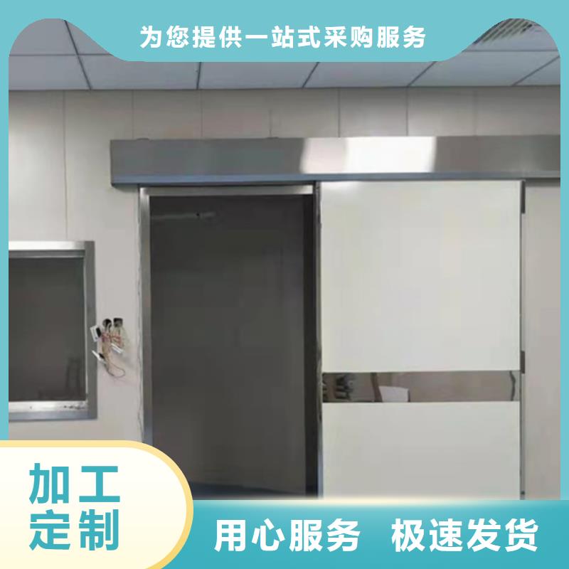 牙科防辐射铅门实惠