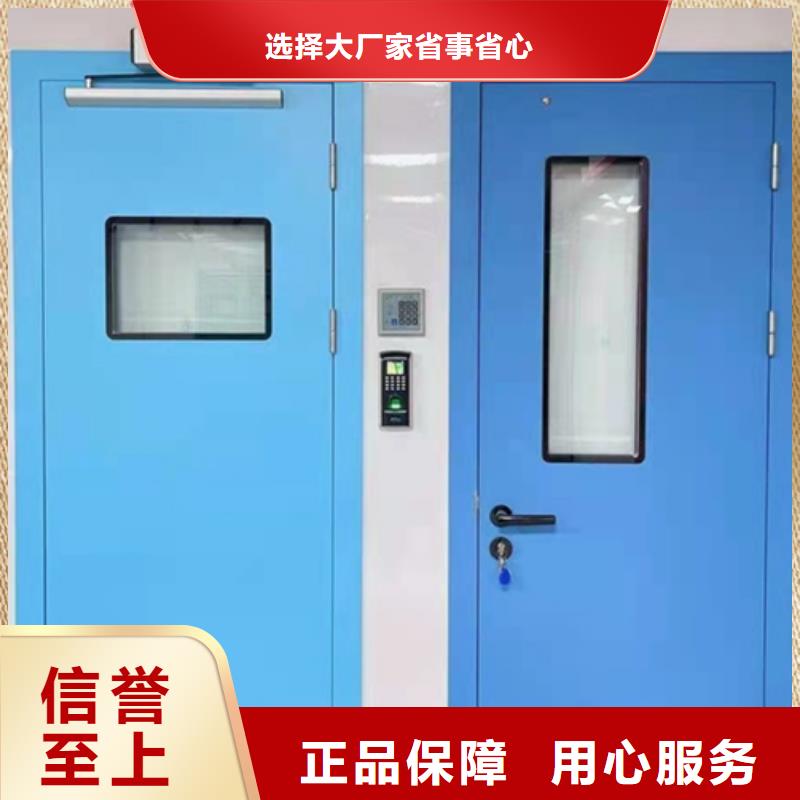 子母铅门专业生产团队