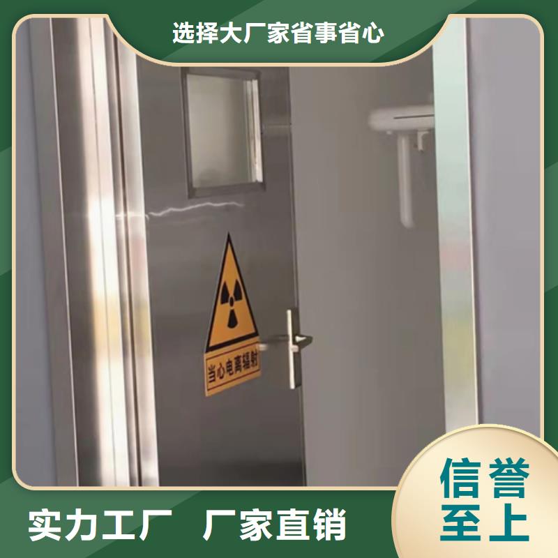 九江DR室铅门严谨工艺