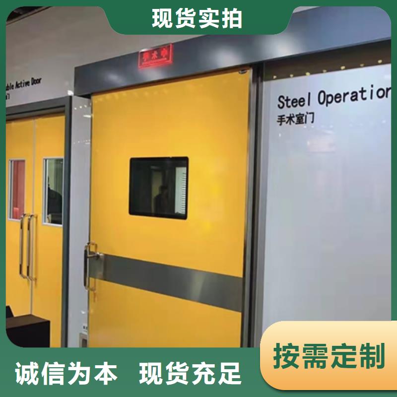 常州气密门实力优品