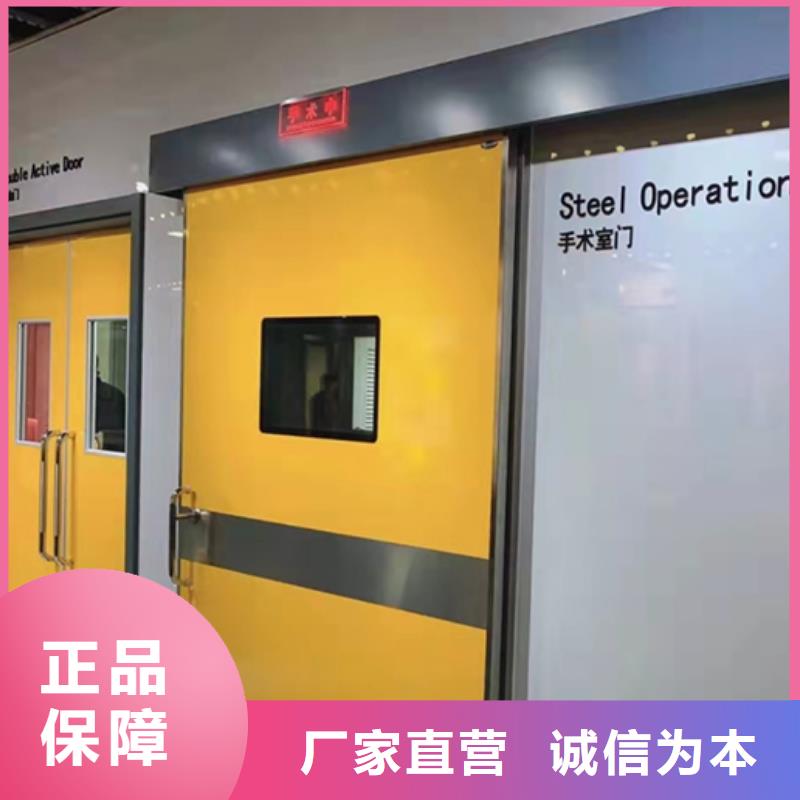吉林探伤铅门诚信厂家