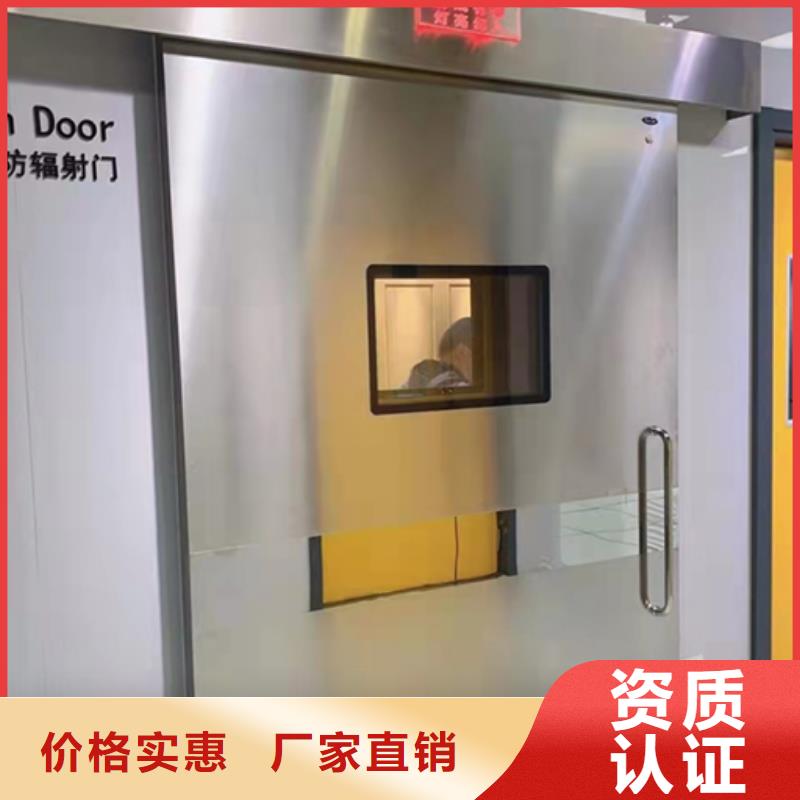 电动平移铅门真材实料