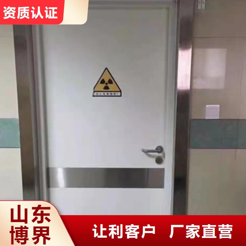 青海抗XY射线铅门快速