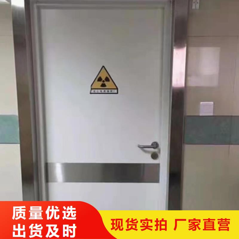 济宁抗XY射线铅门济宁实力厂家