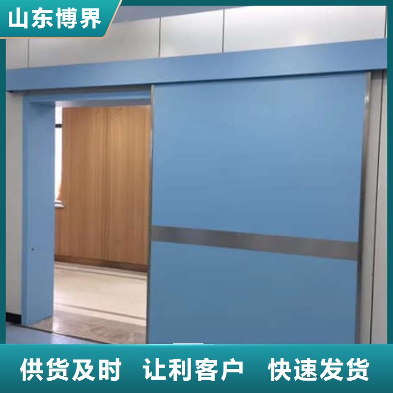 防辐射铅门现货供应