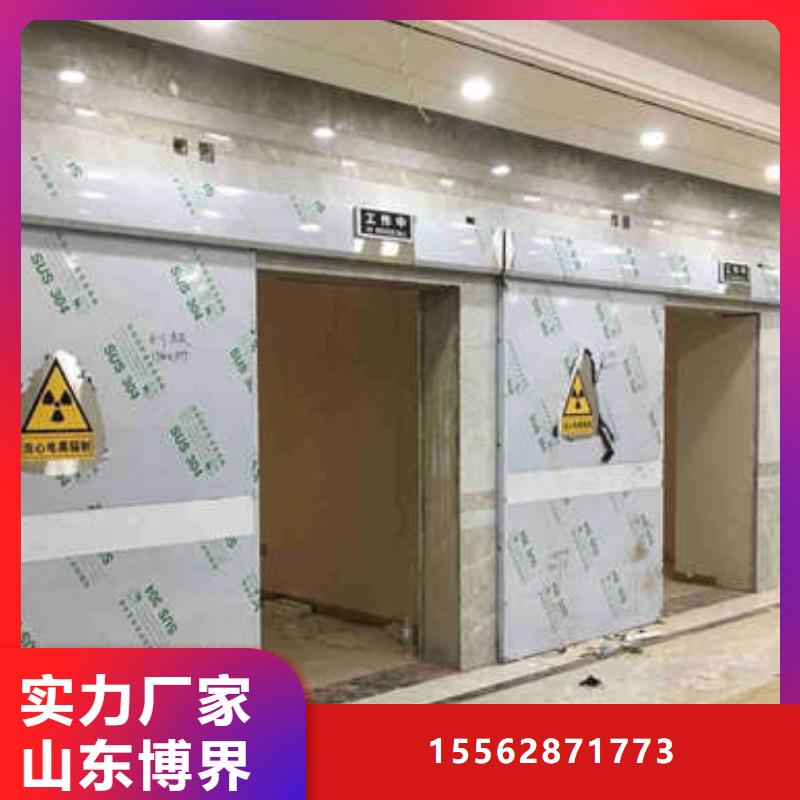 铜川医用铅门铜川24小时下单