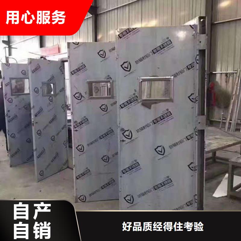 青海抗XY射线铅门快速