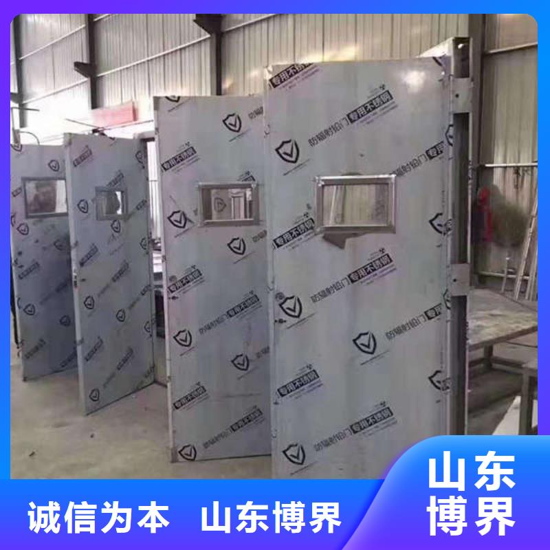 防辐射铅门现货供应
