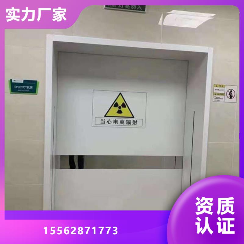 钢质门生产厂家
