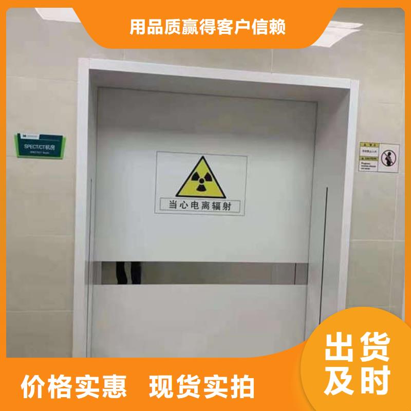 钢质门实力雄厚品质保障