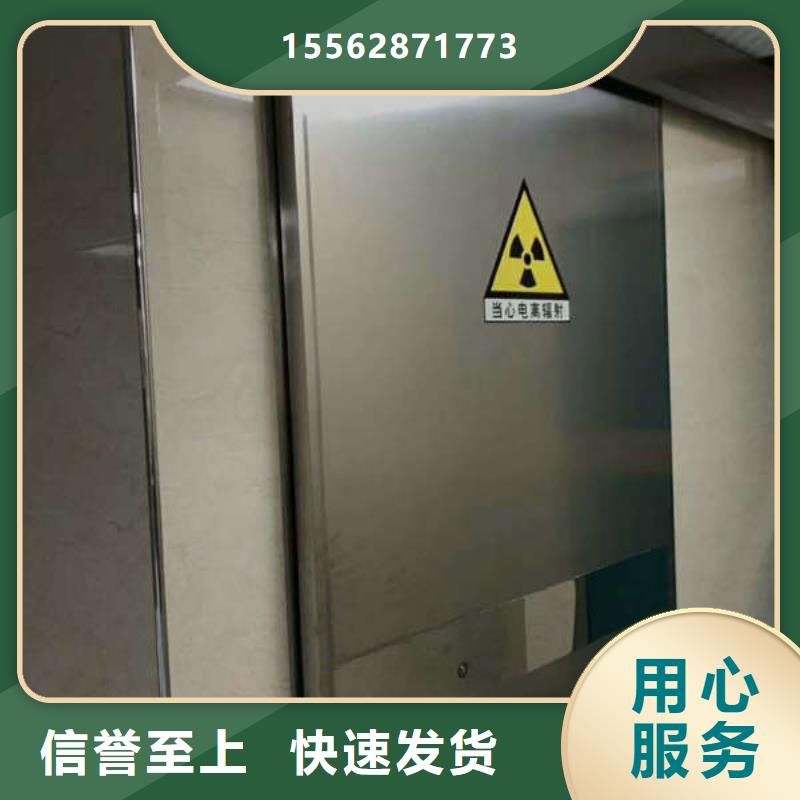 忻州手术室洁净门生产加工